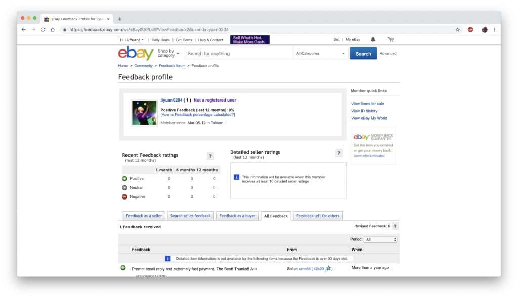 my ebay account